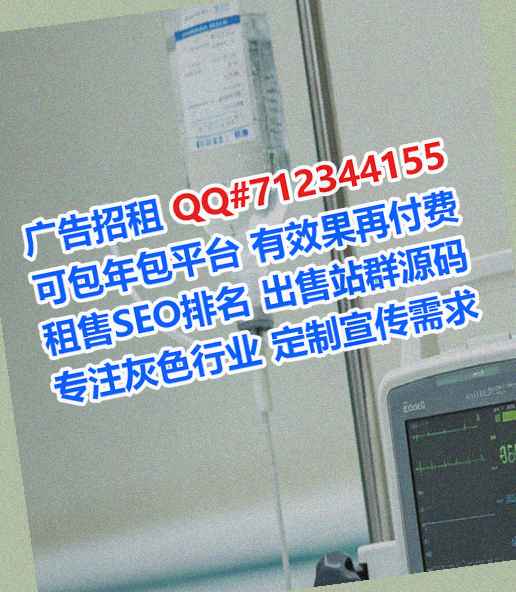 黑河代母汽车维修公司